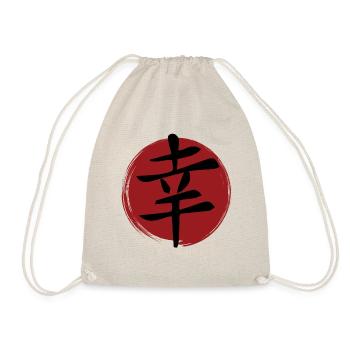 Glücks-Kanji - Turnbeutel - Natur - Vorne