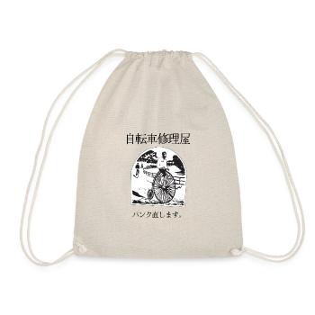 Japanese Design:Bicycle repair man - Drawstring Bag - nature - Front