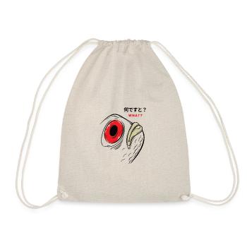 Was? durchdachtes Fischbarsch-Angelgeschenk - Turnbeutel - Natur - Vorne
