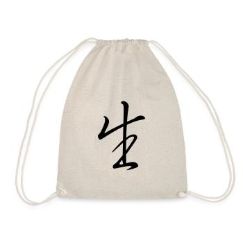 "Leben" - Chinesisches Schriftzeichen Kanji Japan - Turnbeutel - Natur - Vorne
