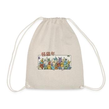 Chinese Year of Weird Cats - Drawstring Bag - nature - Front