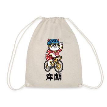Funny Cycling Cat KOM Polka Dot Jersey - Drawstring Bag - nature - Front