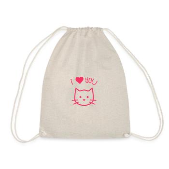 I LOVE YOU CAT - Sac de sport léger - nature - Devant
