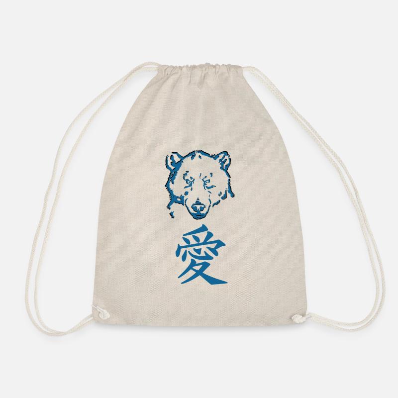 Japanese bear - Drawstring Bag - nature