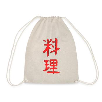 Cook in Japanese - Drawstring Bag - nature - Front