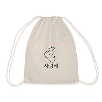 Finger heart - Drawstring Bag - nature - Front