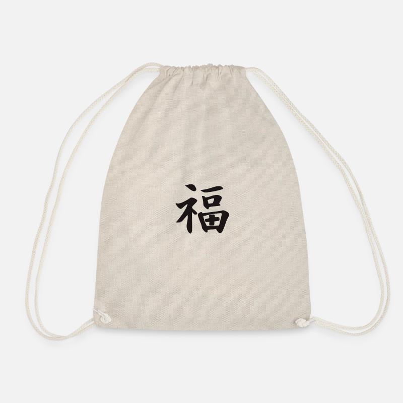 Japanisch Glück - Turnbeutel - Natur