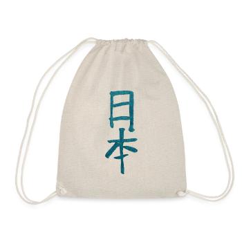Japan - Drawstring Bag - nature - Front