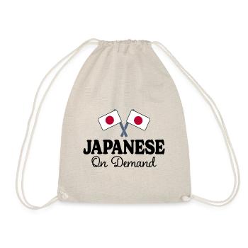 Japanisch Übersetzer Japanisch Dolmetscher - Turnbeutel - Natur - Vorne
