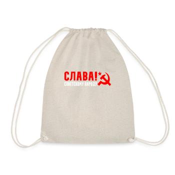Russia Rossia Russie Russe Slava idée cadeau - Sac de sport léger - nature - Devant