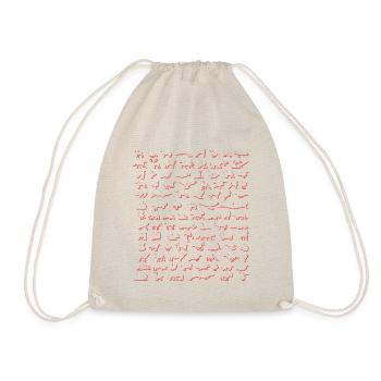 animal silhouettes red - Drawstring Bag - nature - Front