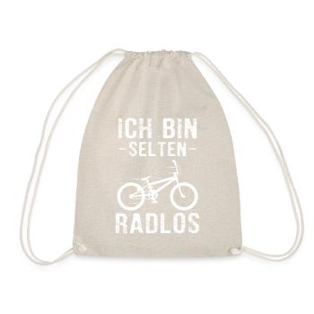 Bicycle Humor Rare Wheelless Design - Drawstring Bag - nature - Front