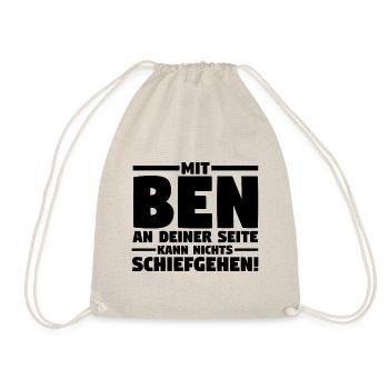 Prénom Ben - Sac de sport léger - nature - Devant