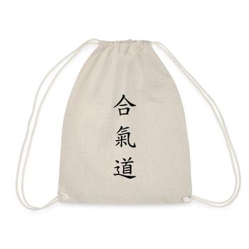 Aikido - Japanisch - Turnbeutel - Natur - Vorne