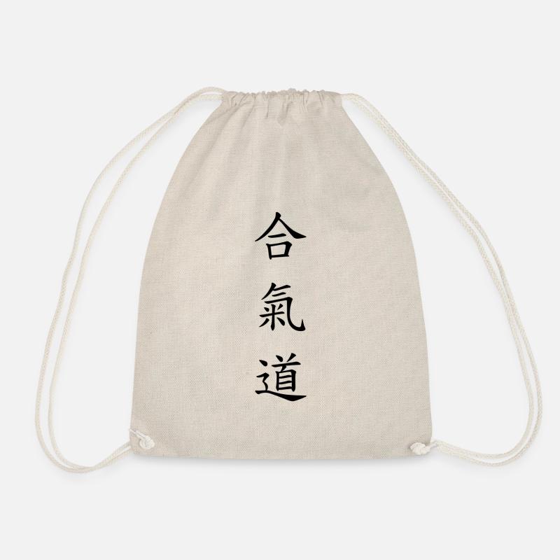 Aikido - Japanese - Drawstring Bag - nature