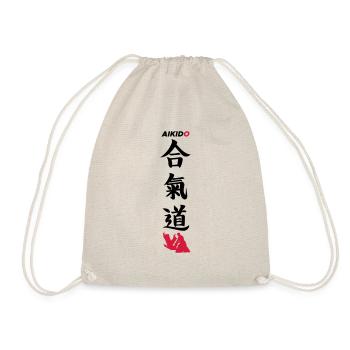 Aikido - Drawstring Bag - nature - Front