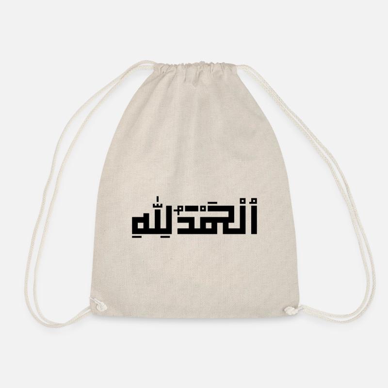 ALHAMDULILLAH Kufic Calligraphy - Drawstring Bag - nature