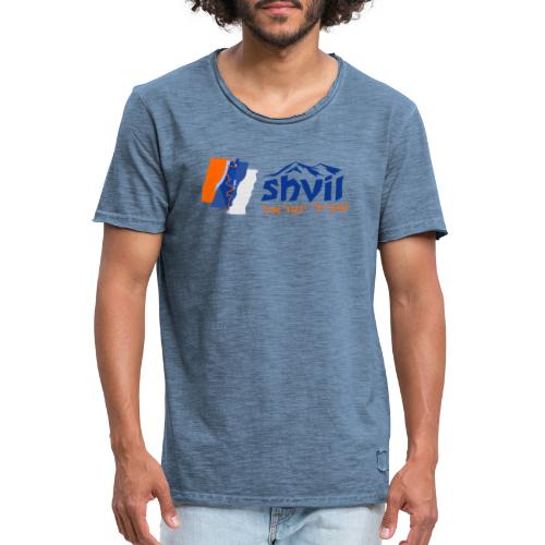 Israel National Trail - Shvil Trail Marker - Männer Vintage T-Shirt