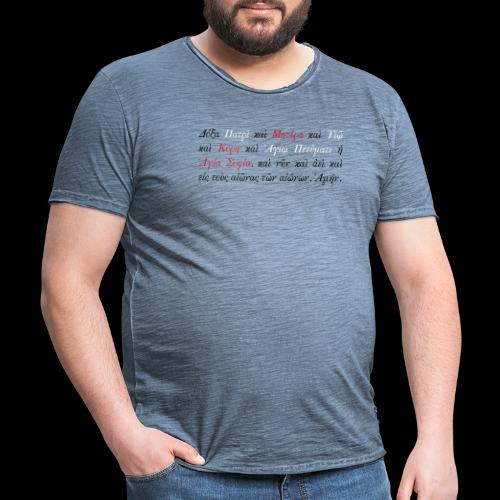 doxapatri - Männer Vintage T-Shirt