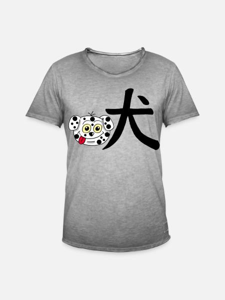Manga Dog (Black) - Men's Vintage T-Shirt - vintage grey
