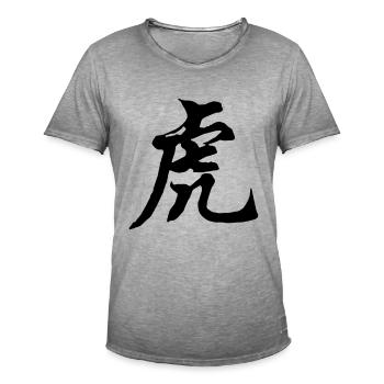 Tigre né - T-shirt vintage Homme - vintage gris - Devant - Jose (178cm)