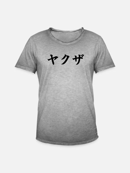 Yakuza (V) - Men's Vintage T-Shirt - vintage grey