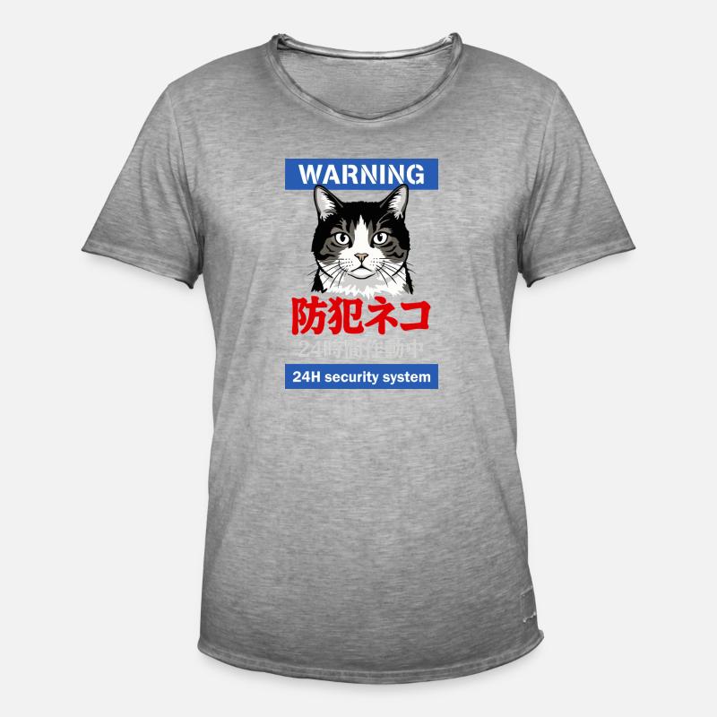 24h Security System - Men's Vintage T-Shirt - vintage grey