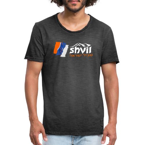 Israel National Trail - Shvil white - Männer Vintage T-Shirt