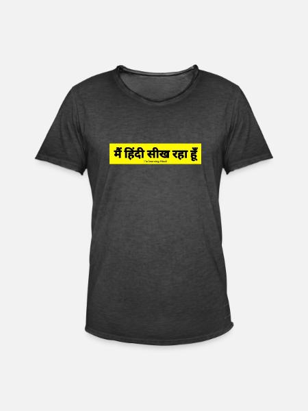 Hindi - Men's Vintage T-Shirt - washed black
