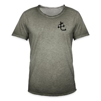3 Zhun - la difficulté initiale (chin. personnages) - T-shirt vintage Homme - vintage kaki - Devant - Jose (178cm)