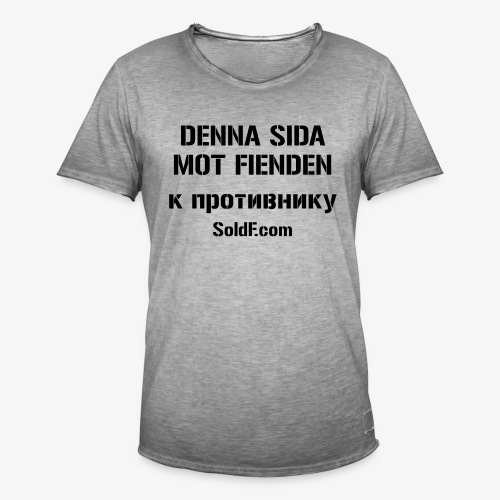 DENNA SIDA MOT FIENDEN - к противнику (Ryska) - Vintage-T-shirt herr