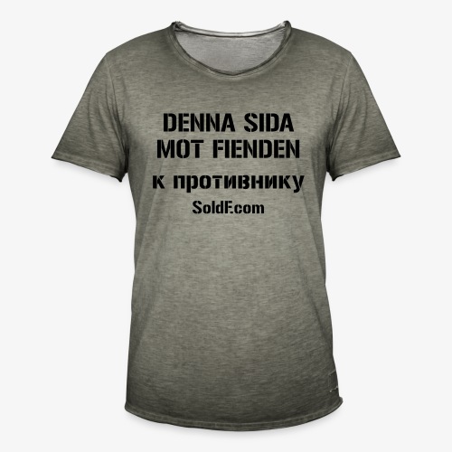 DENNA SIDA MOT FIENDEN - к противнику (Ryska) - Vintage-T-shirt herr