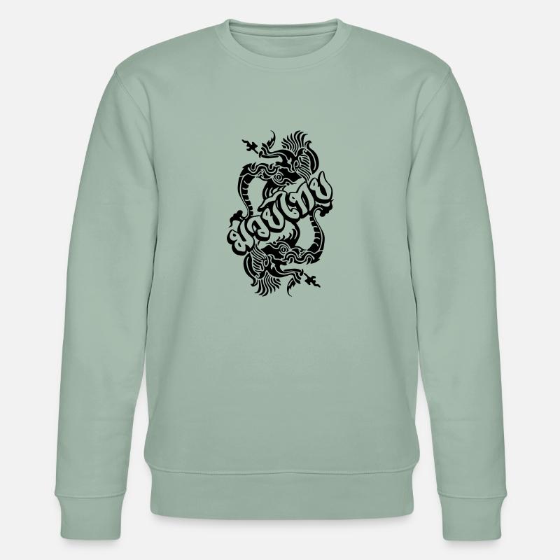 Muay Thay WRK - Stanley/Stella Unisex Bio-Sweatshirt CHANGER  - Helles Graugrün