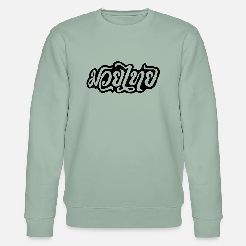 Muay Thai Kampfkunst - Stanley/Stella Unisex Bio-Sweatshirt CHANGER  - Helles Graugrün