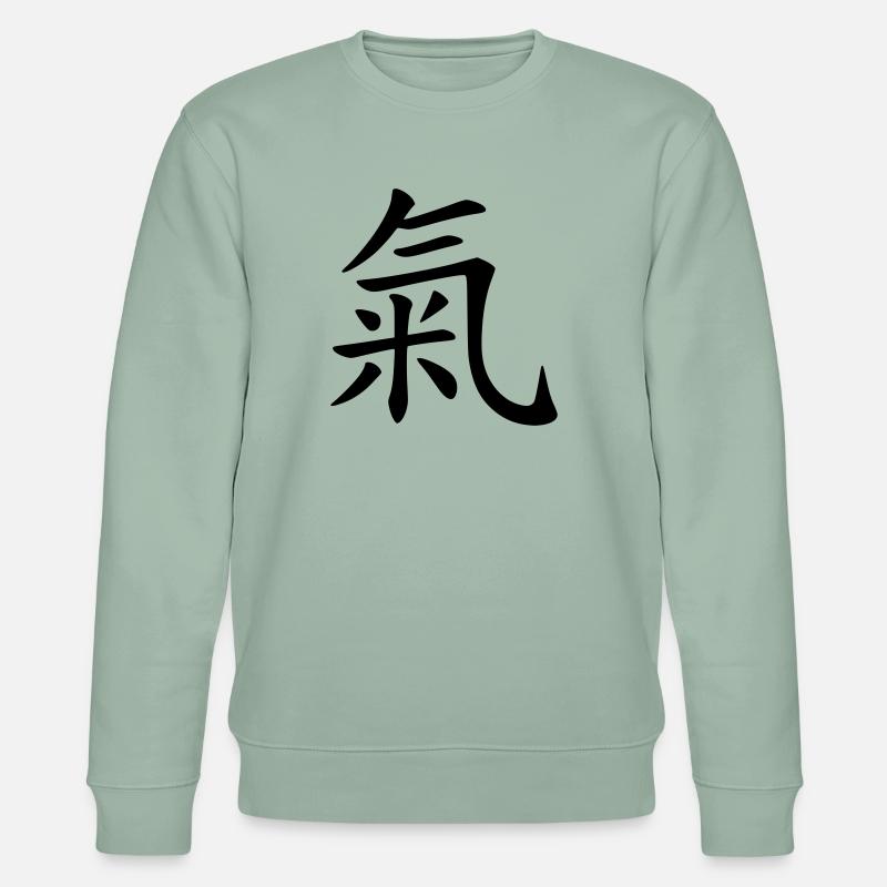Qi Leben Freude - Stanley/Stella Unisex Bio-Sweatshirt CHANGER  - Helles Graugrün