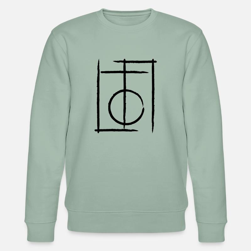 Lines - Stanley/Stella Unisex Bio-Sweatshirt CHANGER  - Helles Graugrün