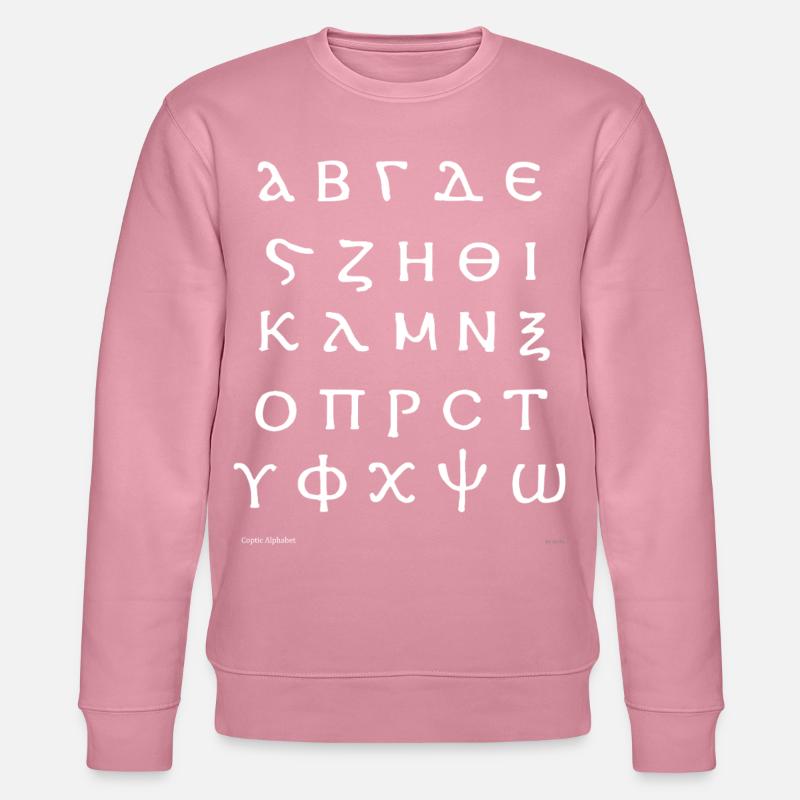 Alphabet copte (blanc) - Sweat bio CHANGER Stanley/Stella Unisexe - lilas onirique