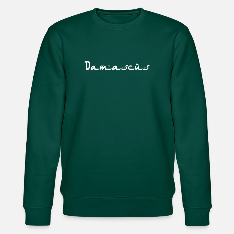 Damascus Damaskus - Stanley/Stella Unisex Bio-Sweatshirt CHANGER  - Forest