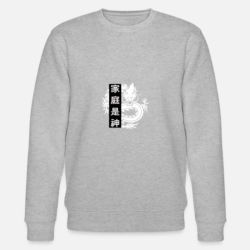Caractères chinois - dragon blanc - Sweat bio CHANGER Stanley/Stella Unisexe - gris chiné