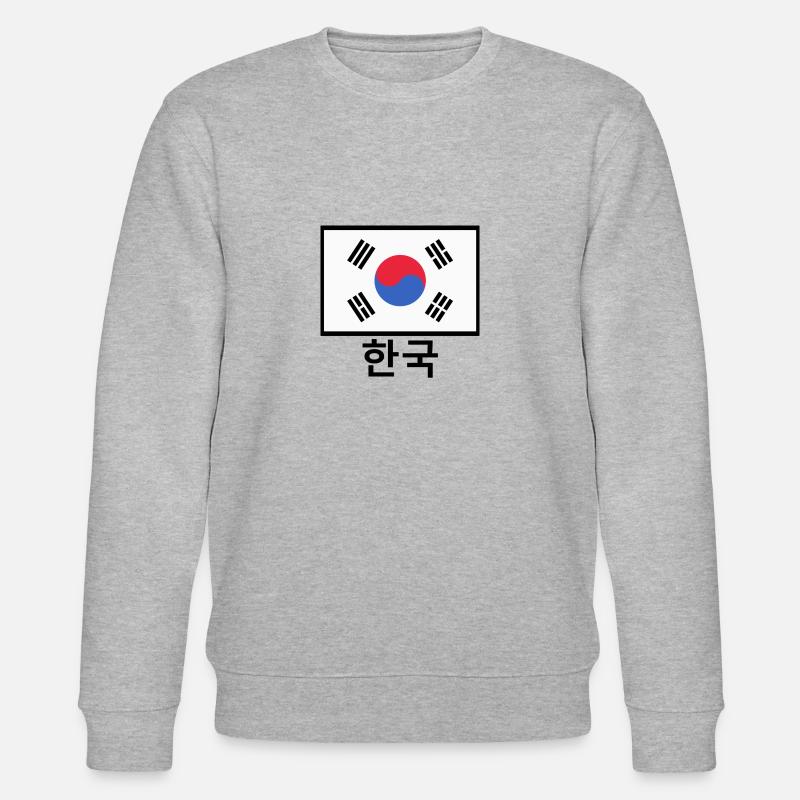 Korea - Stanley/Stella Unisex Bio-Sweatshirt CHANGER  - Grau meliert