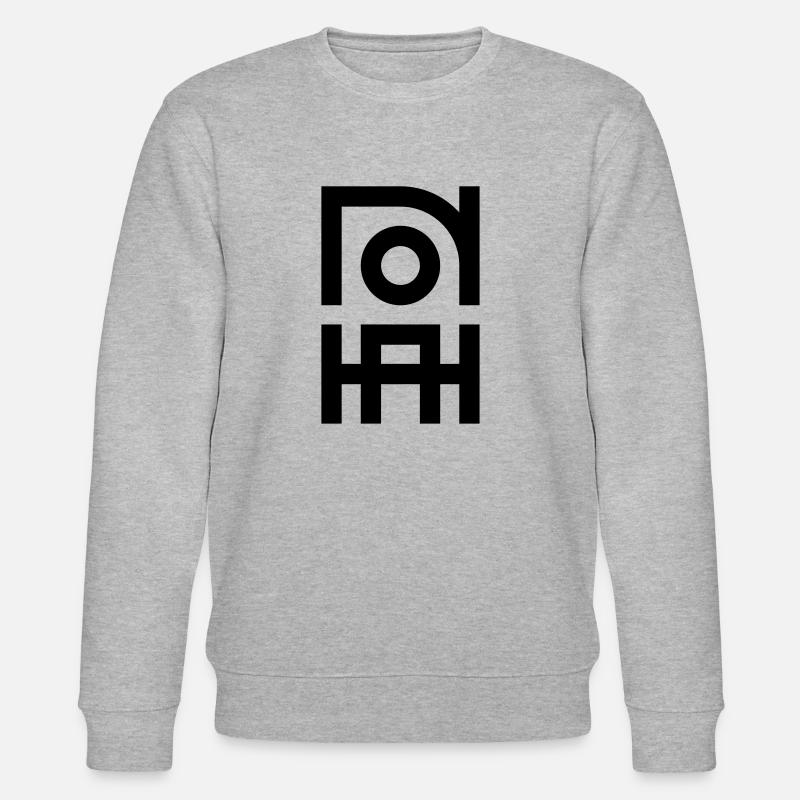 noah full - Stanley/Stella Unisex Bio-Sweatshirt CHANGER  - Grau meliert