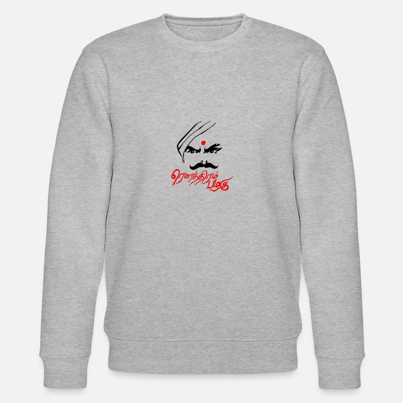 Bharathiyar Logo Design - Stanley/Stella Unisex Bio-Sweatshirt CHANGER  - Grau meliert