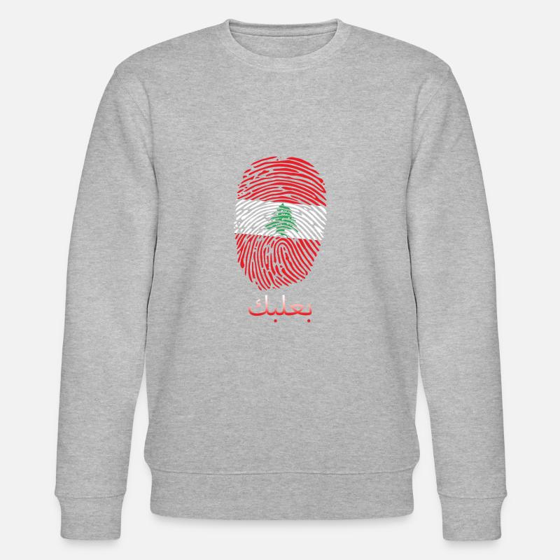BAALBEK Liban Liban Libanais Libanais - Sweat bio CHANGER Stanley/Stella Unisexe - gris chiné