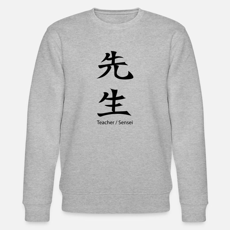Kanji Sensei - Sweat bio CHANGER Stanley/Stella Unisexe - gris chiné