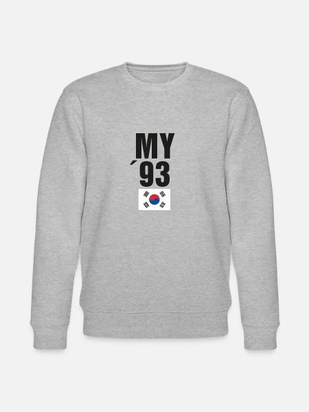 BTS - Stanley/Stella CHANGER Unisex Organic Sweatshirt - heather grey