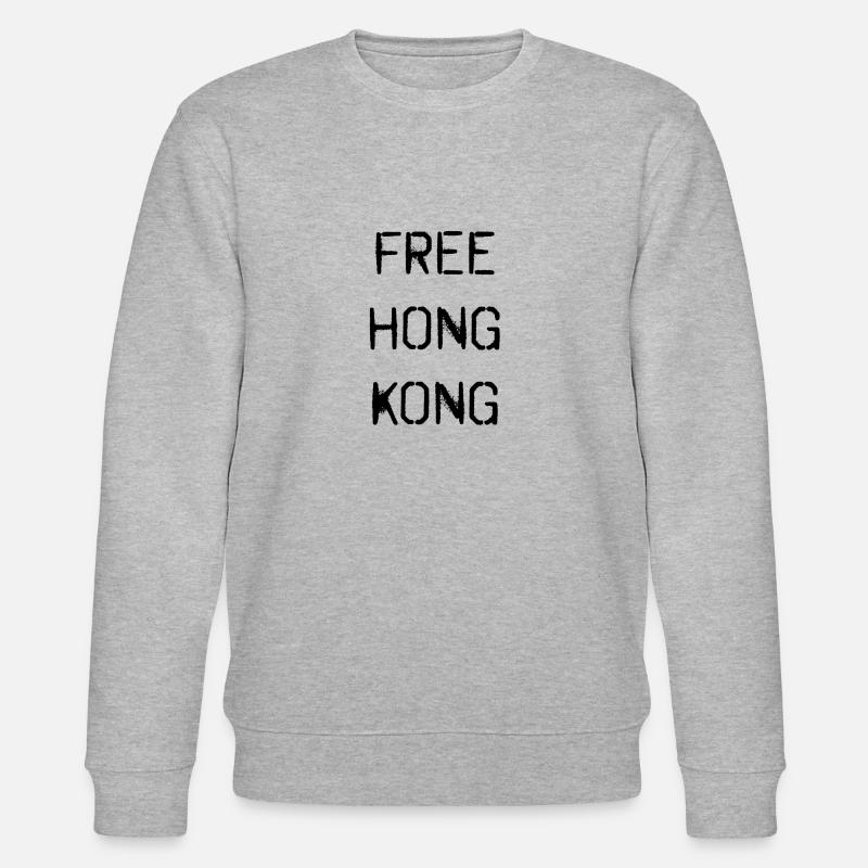 Free Hong Kong - Stanley/Stella Unisex Bio-Sweatshirt CHANGER  - Grau meliert