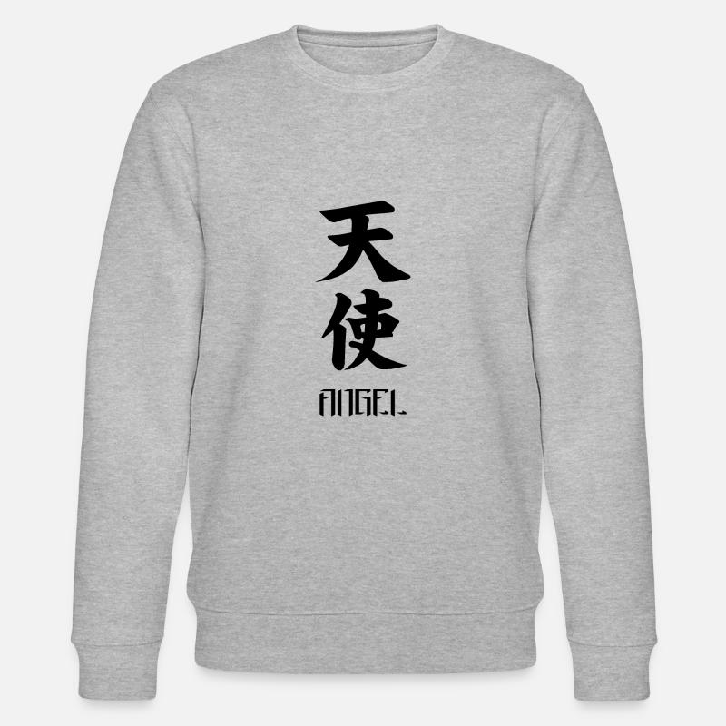 Engel Japanisches Zeichen - Stanley/Stella Unisex Bio-Sweatshirt CHANGER  - Grau meliert