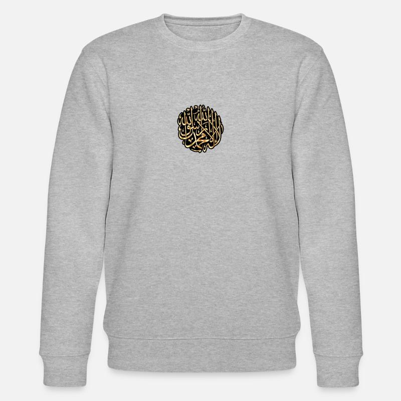 Arabian Calligraphie - Stanley/Stella Unisex Bio-Sweatshirt CHANGER  - Grau meliert