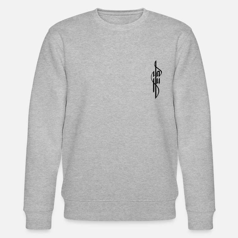 Ya Hu Calligraphy - Stanley/Stella Unisex Bio-Sweatshirt CHANGER  - Grau meliert
