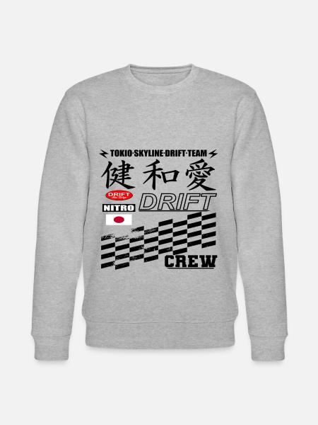 Drift Racing - Stanley/Stella Unisex Bio-Sweatshirt CHANGER - Grau meliert
